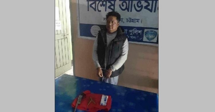 সন্দ্বীপে অস্ত্রসহ আওয়ামী লীগ নেতা গ্রেফতার