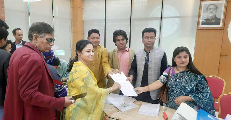 AL starts selling nomination forms for reserved seats