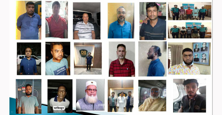 ঢাকায় আওয়ামী লীগ ও অঙ্গসংগঠনের ২১ নেতাকর্মী গ্রেফতার