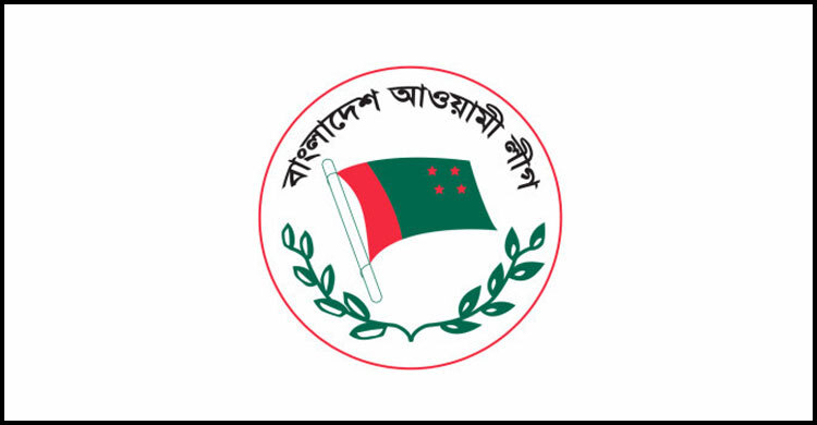 ICT launches probe into AL as political party