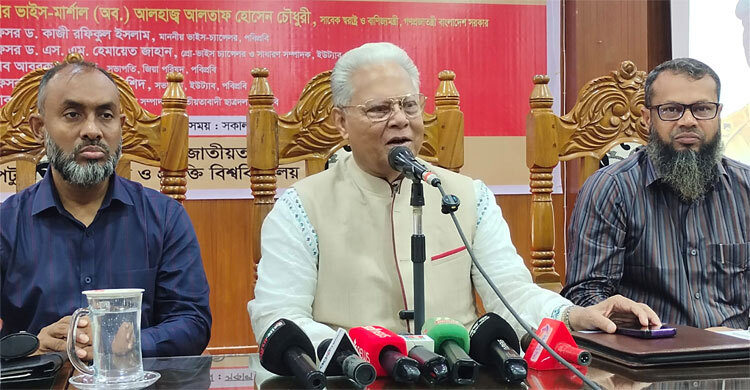 শেখ মুজিব হত্যার সঙ্গে জিয়াউর রহমানকে জড়ানো ইতিহাস বিকৃতি