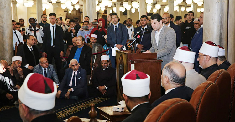 আল-আজহার বিশ্ববিদ্যালয়ের ১০৮৬ বছর উদযাপন