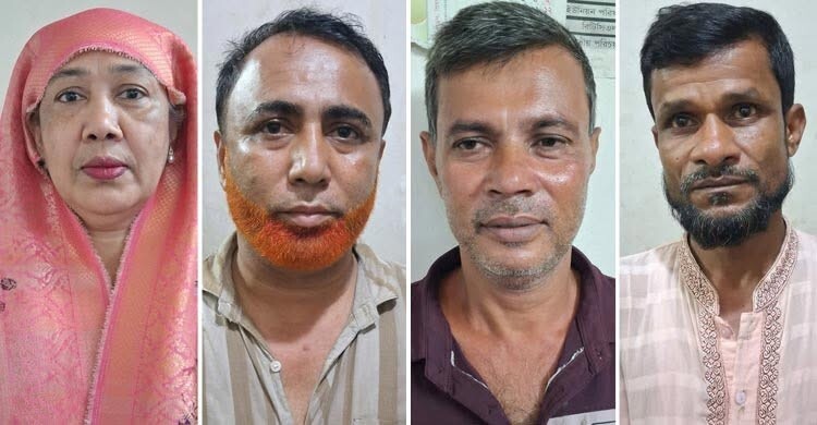 ঢাকায় আওয়ামী লীগের মিছিল থেকে ৪ জন আটক