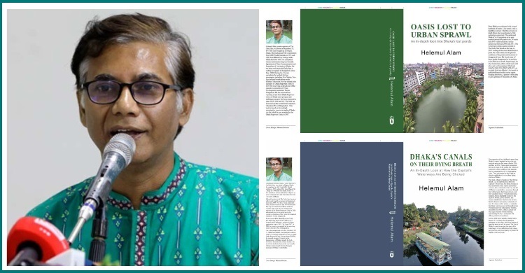 শহরের জলজ ঐতিহ্য হারিয়ে যাওয়ার মর্মান্তিক প্রতিচ্ছবি: হেলিমুল আলম