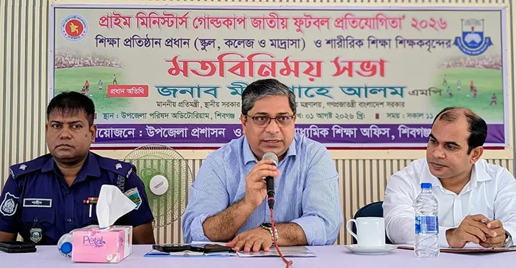 তৃণমূলের ক্রীড়া প্রতিভা তুলে আনাই প্রধানমন্ত্রীর লক্ষ্য