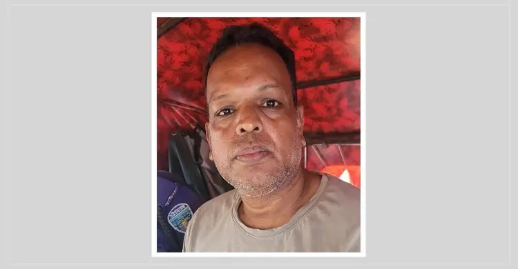 রাঙ্গুনিয়ায় যুবলীগ নেতা গ্রেফতার