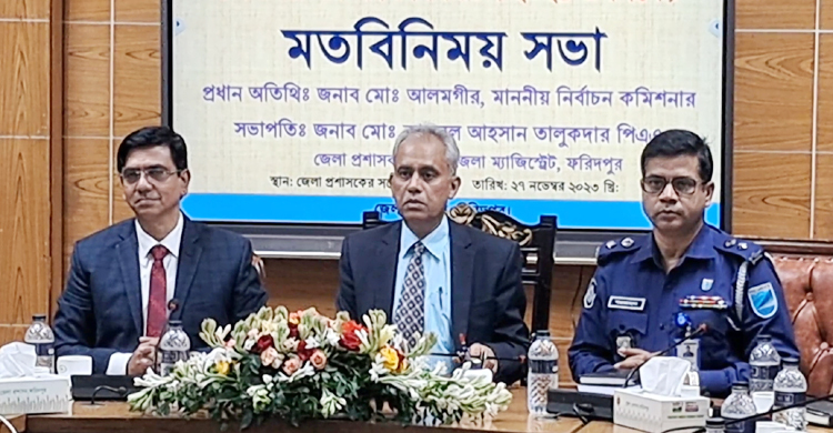 নির্বাচনে আসা না আসা রাজনৈতিক দলের নিজস্ব ব্যাপার: ইসি আলমগীর