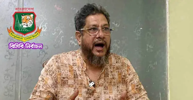 ক্যাটাগরি-৩ তে একমাত্র প্রার্থী সিরাজুদ্দিন মো. আলমগীর