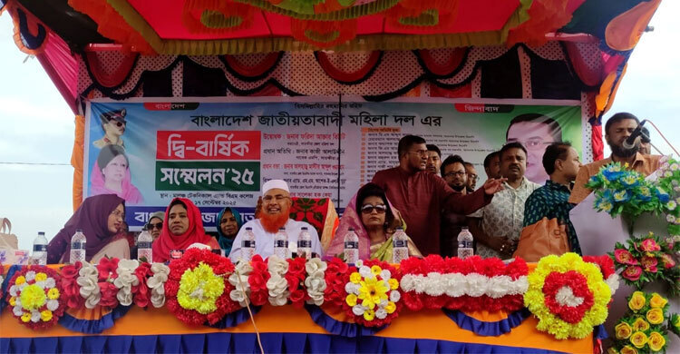 Jamaat’s a party of traitors: BNP’s Alauddin launches attack ahead of elections