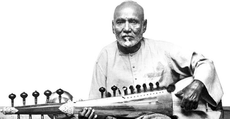 আলাউদ্দিন খাঁর ১৬৩তম জন্মবার্ষিকী উপলক্ষে ধ্রুপদী সন্ধ্যা কাল