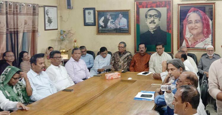 Now Awami League announces 8-day programme