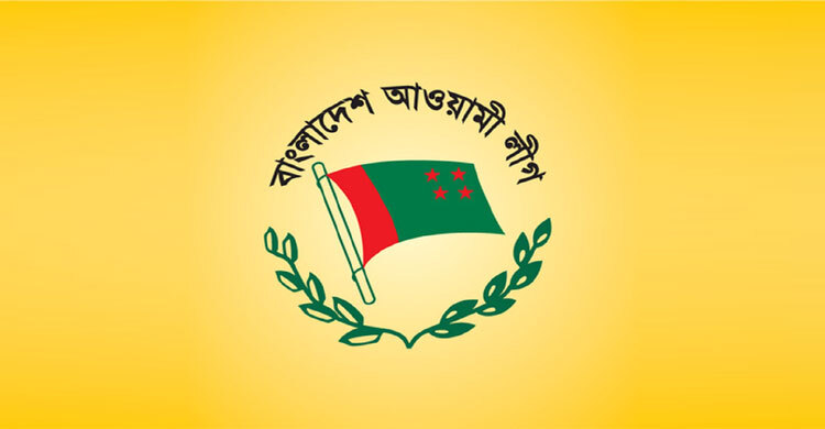 AL promises to develop ‘Smart Bangladesh’ by 2041