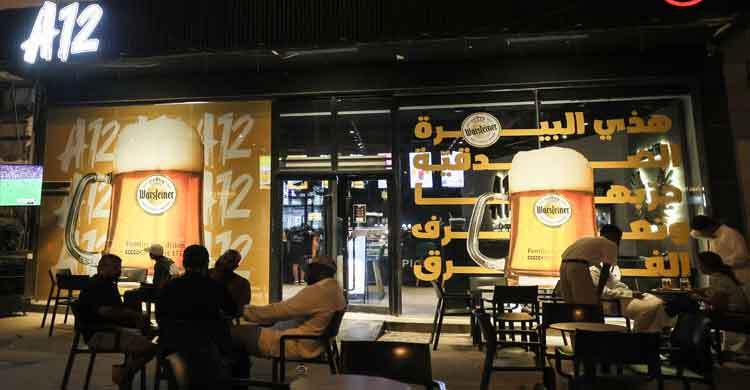 সৌদিতে অমুসলিম বিদেশি কর্মী-কূটনীতিকদের জন্য খোলা হচ্ছে নতুন ২টি মদের দোকান