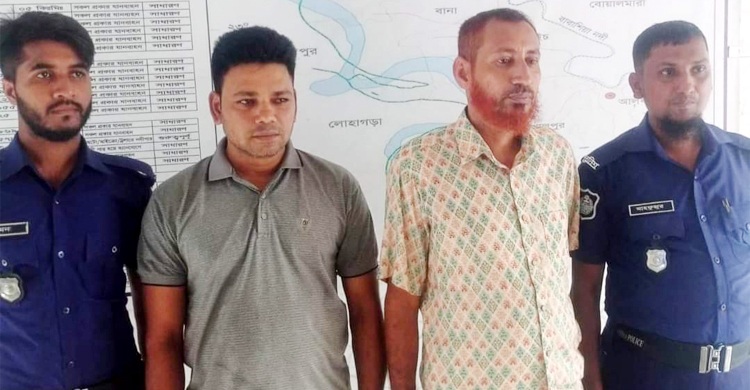 ফরিদপুরে বিএনপির অর্ধশতাধিক নেতাকর্মীর নামে মামলা