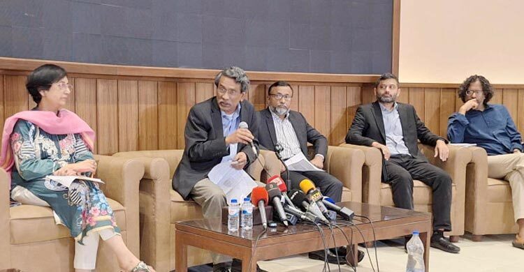 Constitution Reform Commission to seek stakeholder, public input