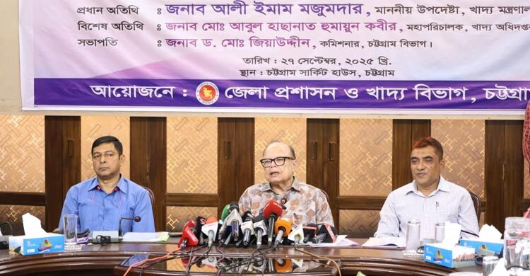 বিদায়ের সময় পর্যাপ্ত খাদ্য মজুত রেখে যাবো: উপদেষ্টা