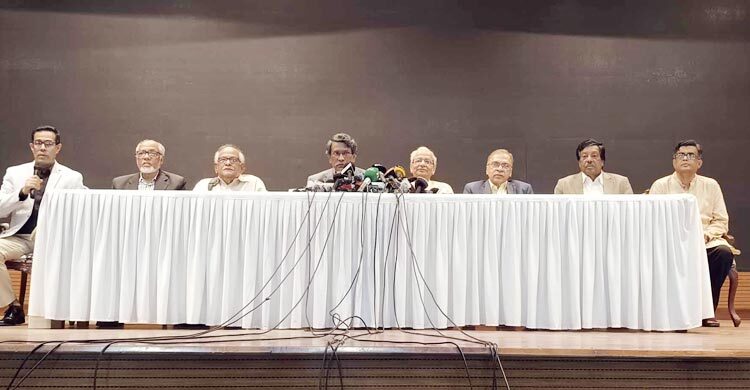 সংবিধান সংস্কার বিষয়ে গণভোটের আয়োজন করতে সরকারকে পরামর্শ