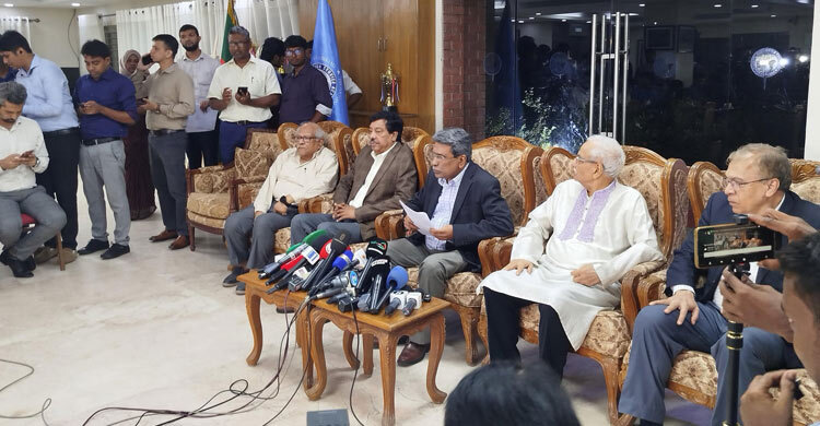 রাষ্ট্রের মূলনীতির ব্যাপারে ঐকমত্যে আসা যায়নি: আলী রীয়াজ