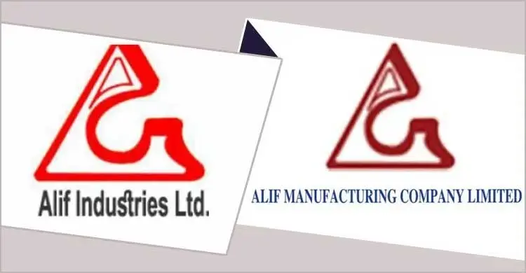 বিদেশির হাতে যাচ্ছে আলিফের দুই প্রতিষ্ঠান, প্রক্রিয়া শুরু