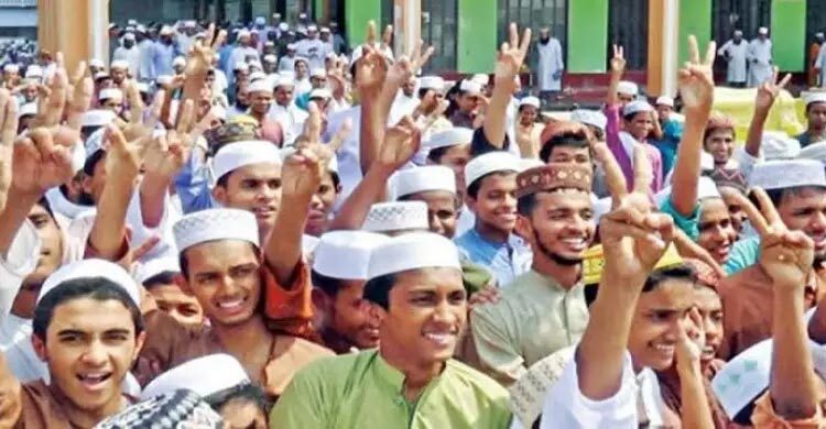 আলিমে পাসের হার ৭৫.৬১ শতাংশ, জিপিএ-৫ পেলেন ৪২৬৮ জন