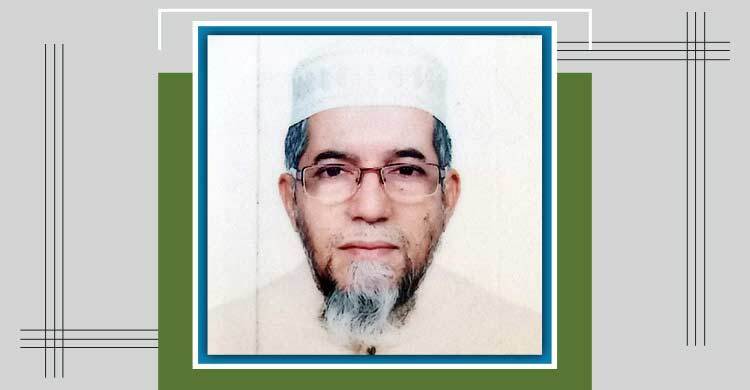 অনুপাতের ককফাইট