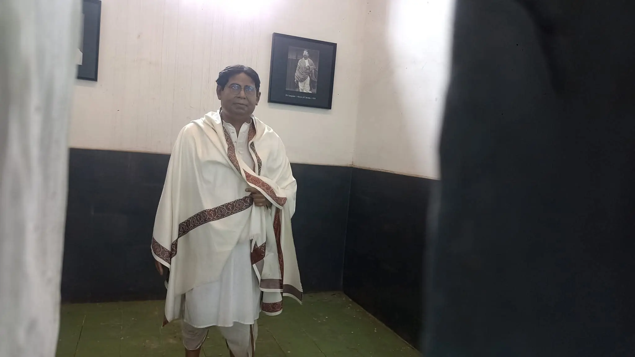 alipur