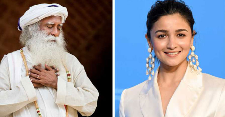 &lsquo;ভালো মা&rsquo; হতে সদগুরুর কাছে থেকে পরামর্শ নিলেন আলিয়া
