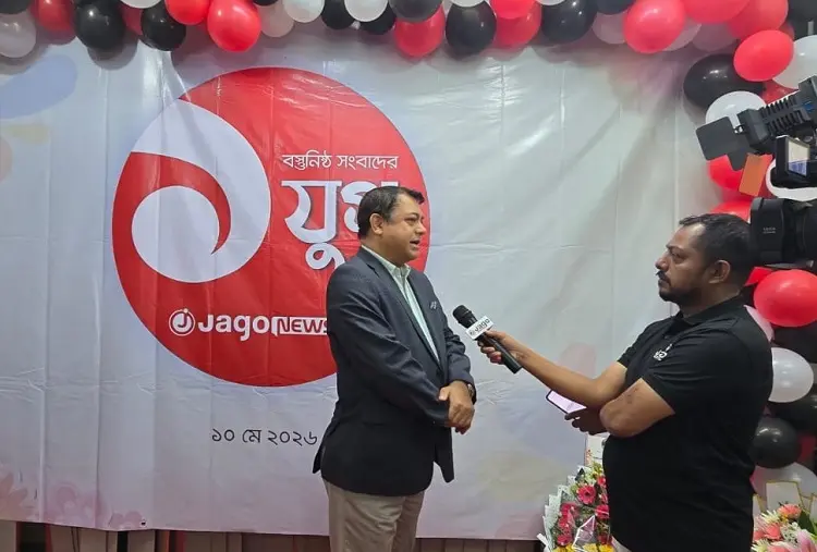 jagonews24