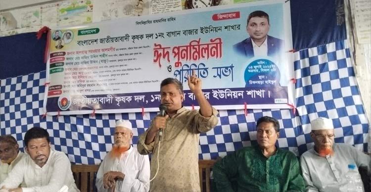 আওয়ামী লীগের স্টাইলে কথা বলেন চরমোনাই পীর: সরওয়ার আলমগীর