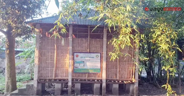 আলু সংরক্ষণের &lsquo;মডেল ঘরে&rsquo; চলছে সংসার