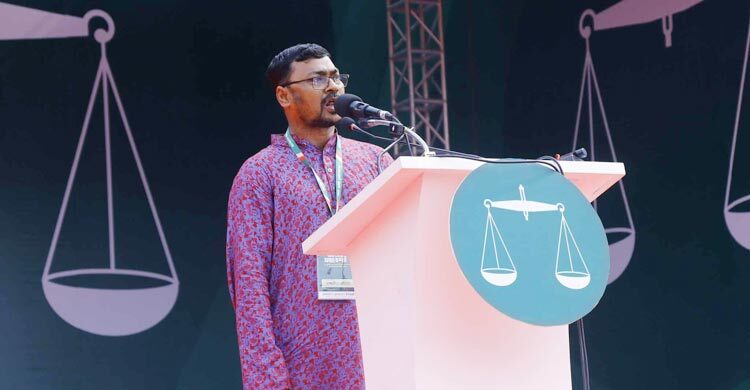 জুলাই হত্যাকাণ্ডের বিচার নিয়ে টালবাহানা করা হচ্ছে