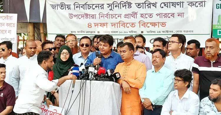 উপদেষ্টারা শেখ হাসিনার মতো হতে চান: আমজনতার তারেক