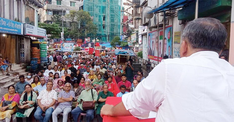 মুক্তিযুদ্ধের মধ্য দিয়ে অর্জিত চার মূলনীতি সমুন্নত রাখতে হবে