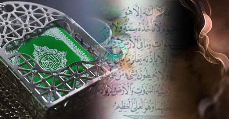 ঘরকে বদ-জিন ও শয়তান থেকে মুক্ত রাখার ৭ আমল