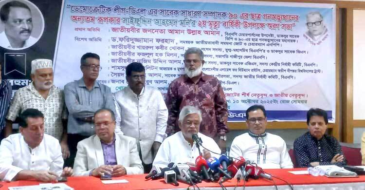 দেশে ফিরে নির্বাচনী প্রচারে অংশ নেবেন তারেক রহমান