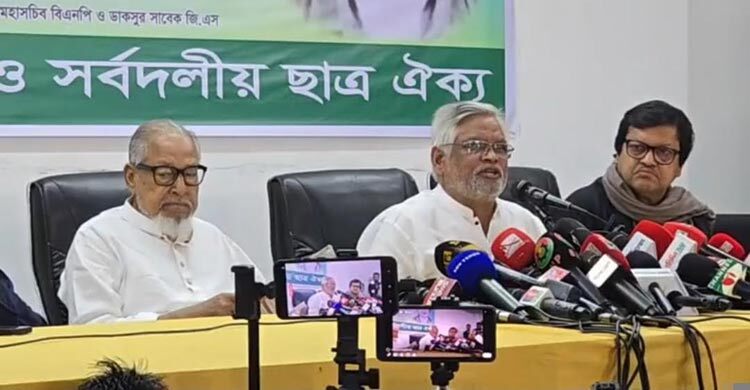 স্বাধীনতাবিরোধীরা নির্বাচন বানচালের অপচেষ্টা চালাচ্ছে: আমান