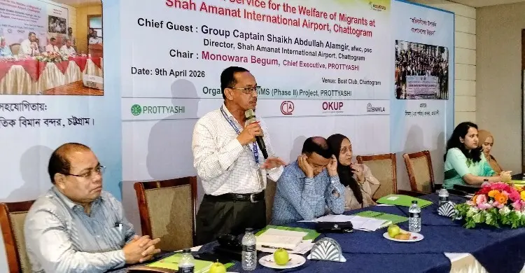 চট্টগ্রাম বিমানবন্দর এখন অনেক বেশি যাত্রীবান্ধব: পরিচালক আলমগীর