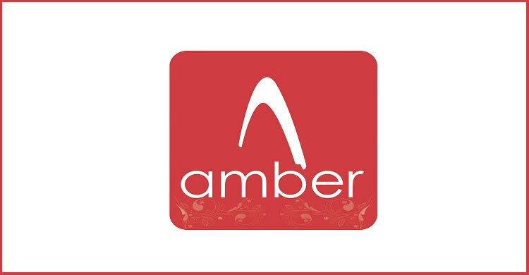 আম্বার গ্রুপে নিয়োগ, থাকছে না বয়সসীমা