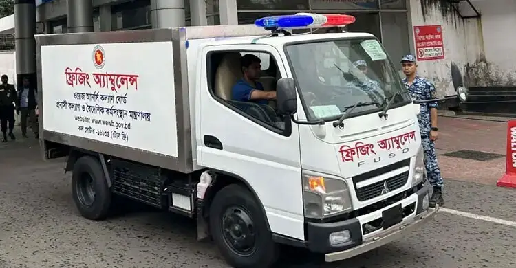 Govt to cover edu expenses of two sons of expat killed in Saudi