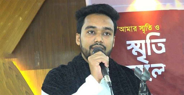 ‘দেখো আরও পাঁচ লাখ নিতে পারো কি না’ বলা এনসিপির সেই নেতা বহিষ্কার