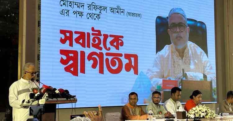 Destiny’s Rafiqul launches new political party