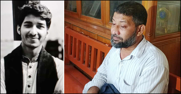 পানিতে ডুবে ছেলের মৃত্যু, ফল জানতে এসে জিপিএ-৫ দেখে কাঁদলেন বাবা