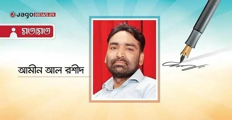 অন্তর্বর্তী সরকারের উপদেষ্টাদের চিকিৎসা বিল নিয়ে বিতর্ক যে কারণে
