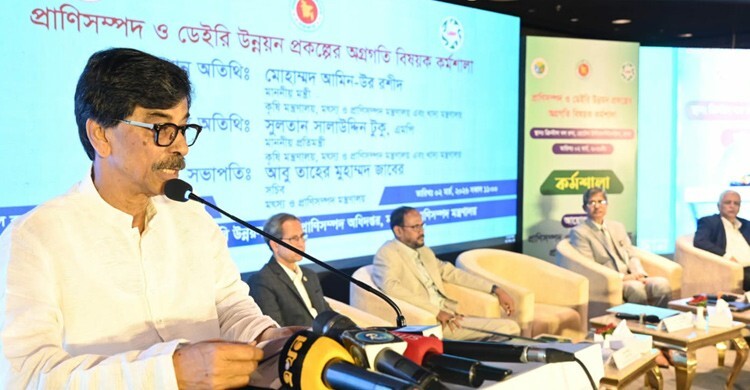 দ্রুত কৃষি কার্ড চালু করা হবে: কৃষিমন্ত্রী