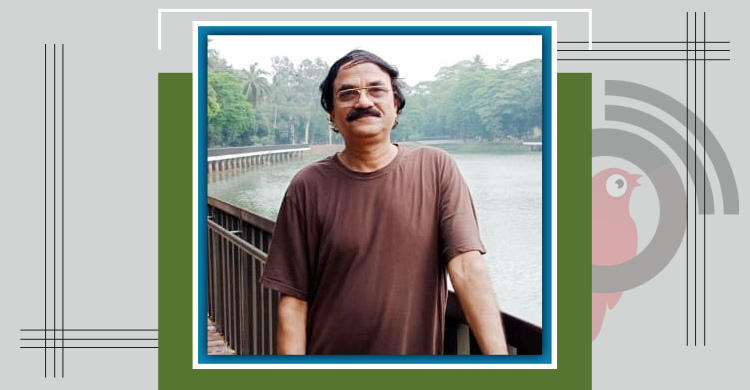 রমনা পার্কের মুখোমুখি