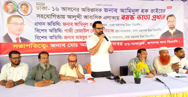 বিরোধী মত থাকতেই পারে, এটাই গণতন্ত্রের সৌন্দর্য: আমিনুল হক