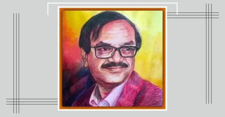 আমিনুল ইসলাম: স্নিগ্ধতার কবি