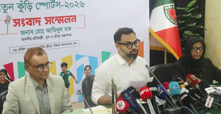 শনিবার সিলেটে ‘নতুন কুঁড়ি স্পোর্টস’ উদ্বোধন করবেন প্রধানমন্ত্রী