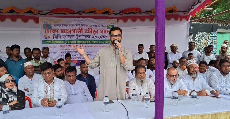 ক্ষমতায় এলে তারেক রহমানের স্বপ্ন বাস্তবায়নই হবে মূল লক্ষ্য