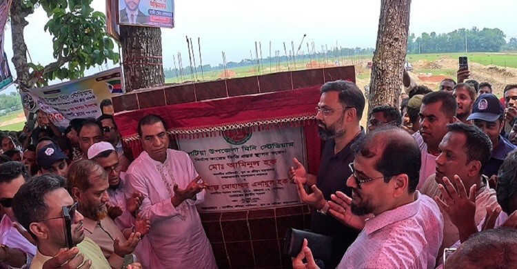 খেলাধুলাকে তৃণমূলে ছড়িয়ে দিতে বিভিন্ন উদ্যোগ বাস্তবায়ন করছে সরকার